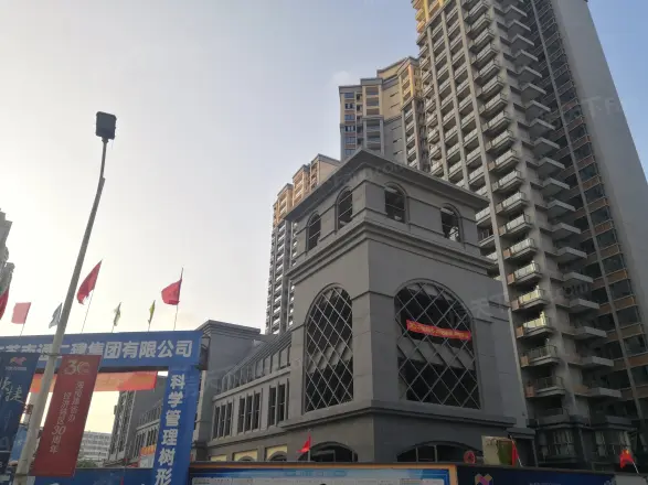 新月南海嘉园