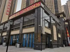 珠江口一线海景!127㎡四房精装急售