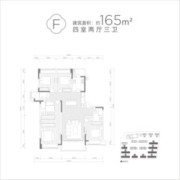 人居柏云庭4室2厅1厨3卫建面165.00㎡