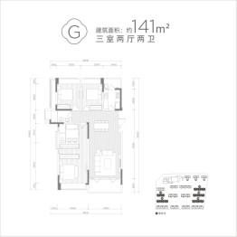 人居柏云庭3室2厅1厨2卫建面141.00㎡