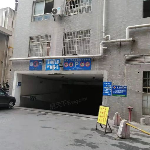 гþÌì·ö»ªÍ¥5ÊÒ2Ìü1ÎÀÄϳ¯Ïò3200.00Ôª/Ô³ö×â