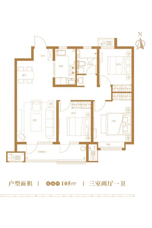 桃源金茂悦户型图