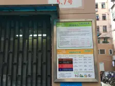 近地铁,无抵押,入住快,拎包入住,新上房源