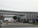 洛克公园附近学校-浒墅关中心小学