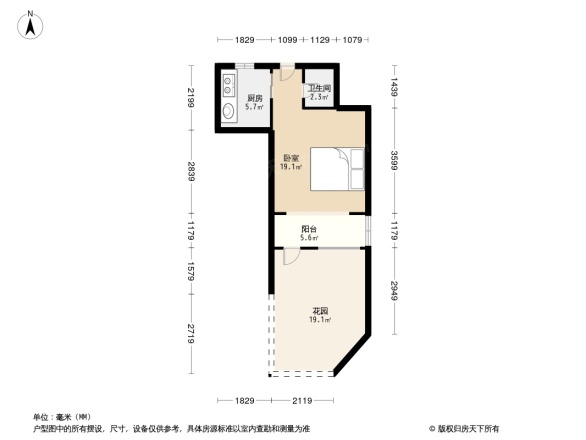 沂水路小区