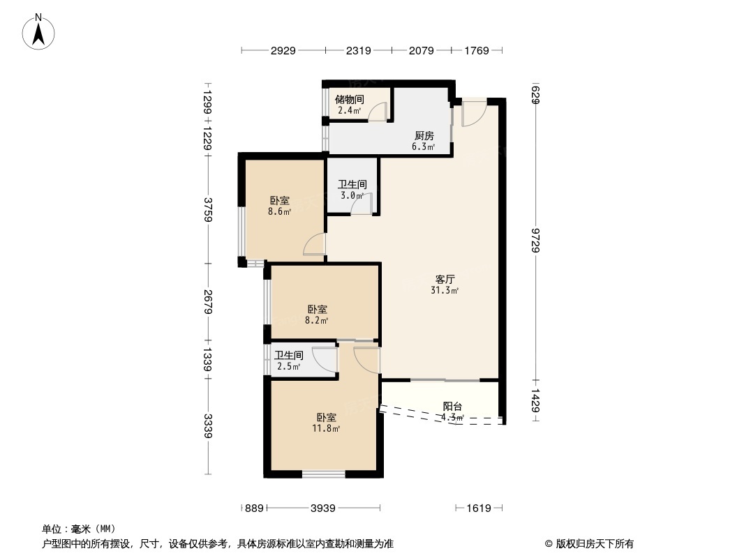 星汇园户型图