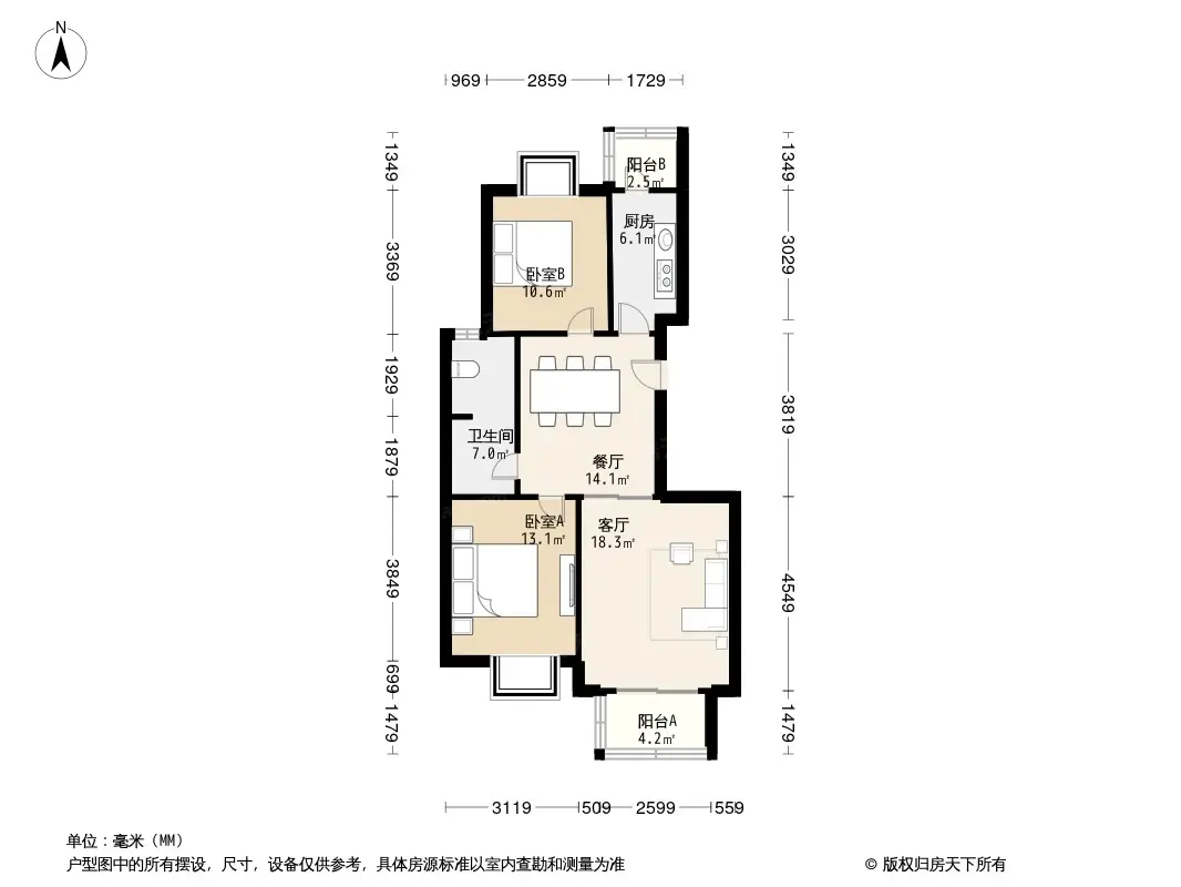 定海园 实景图