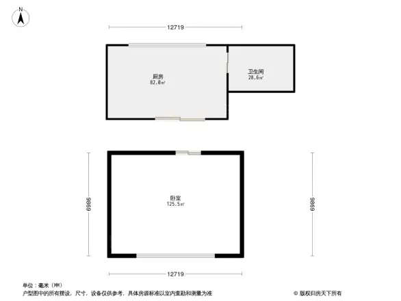 太清路社区