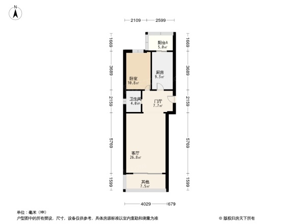 苏庄东街小区