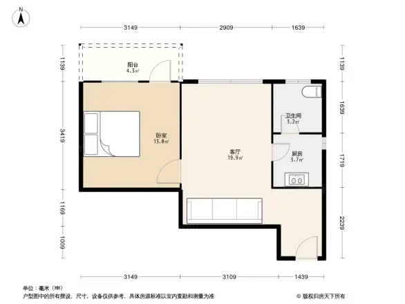 佳地新都小区