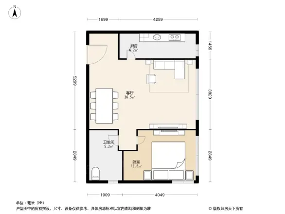 首邑上城