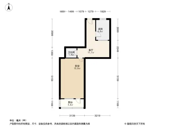 中央民族大学家属院