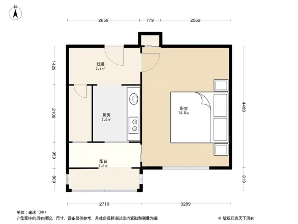 真武庙