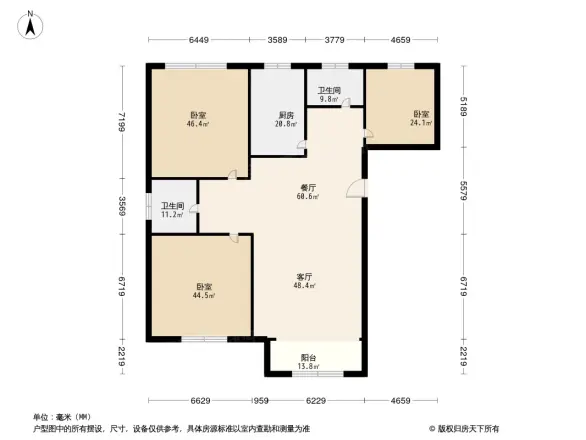 种子公司家属楼