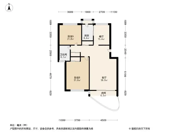 城建阳光山色