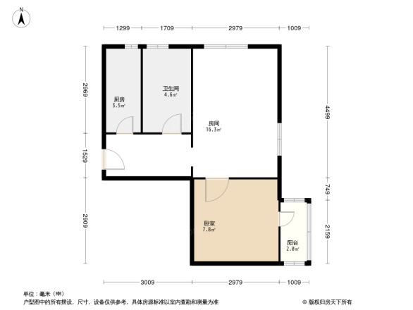 龙潭北里