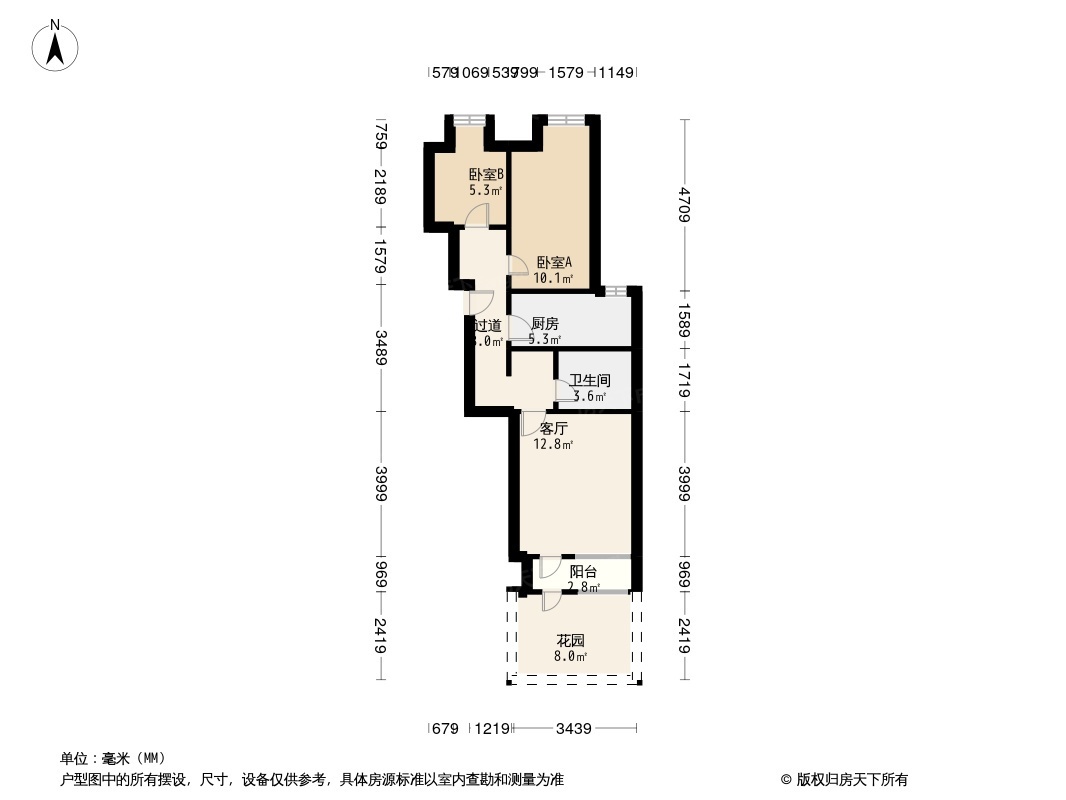 户型图1/2