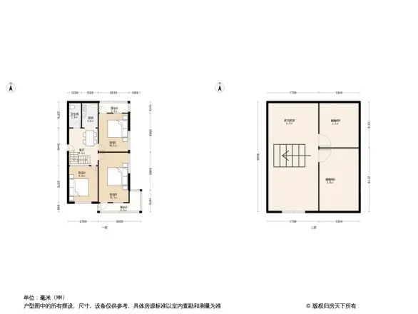 市南和谐家园