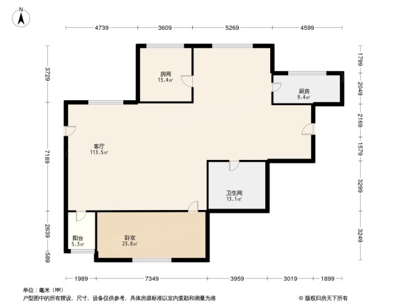 新侨花园