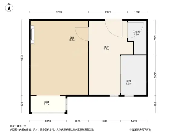 羊坊店居民楼小区
