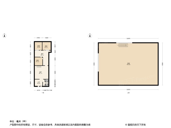 北兵马司胡同