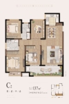 新希望锦麟府137平C2户型