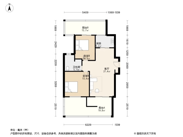 绿城理想之城蓝岸