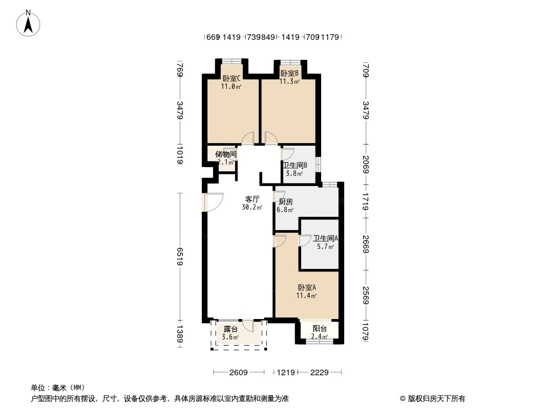 户型图1/2