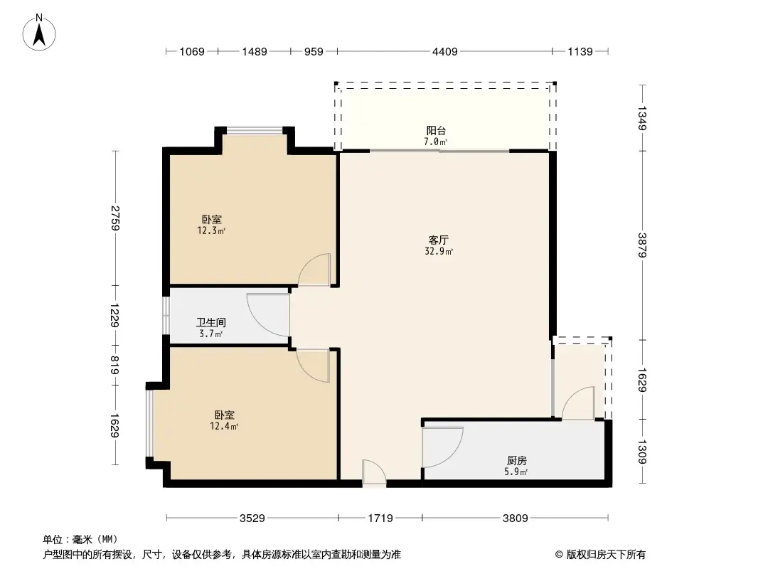 富力半岛花园2居室户型图