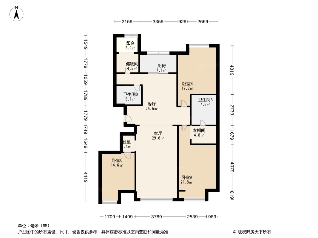 户型图1/2