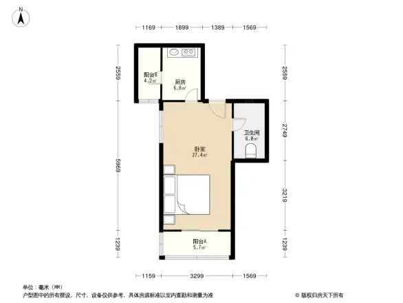 潘家园东里