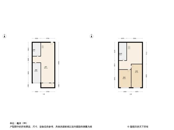 青岛海上嘉年华·海洋之心户型图