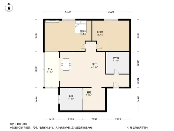 燕化星城三里
