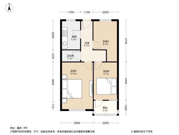 果园路小区