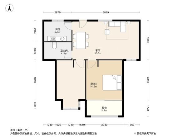 良辰美景二期户型图