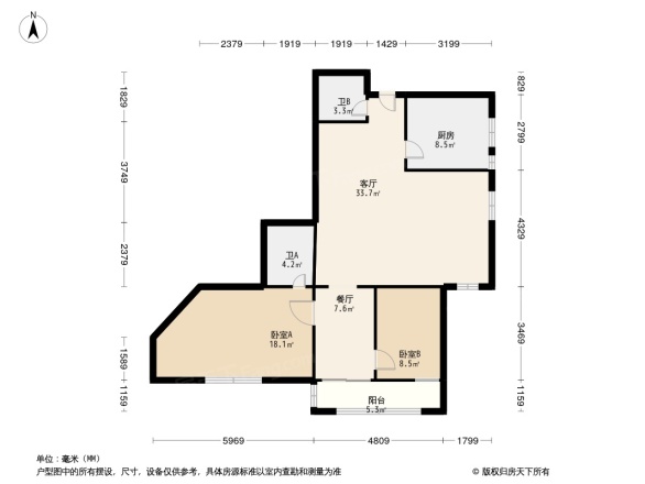 金宸公寓