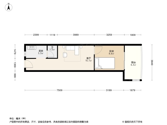 华荟大厦