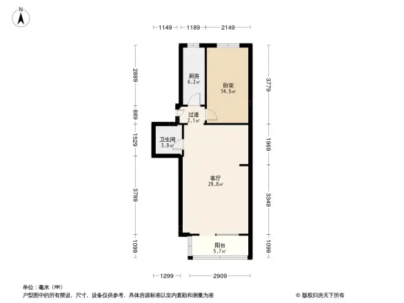 东门里小区