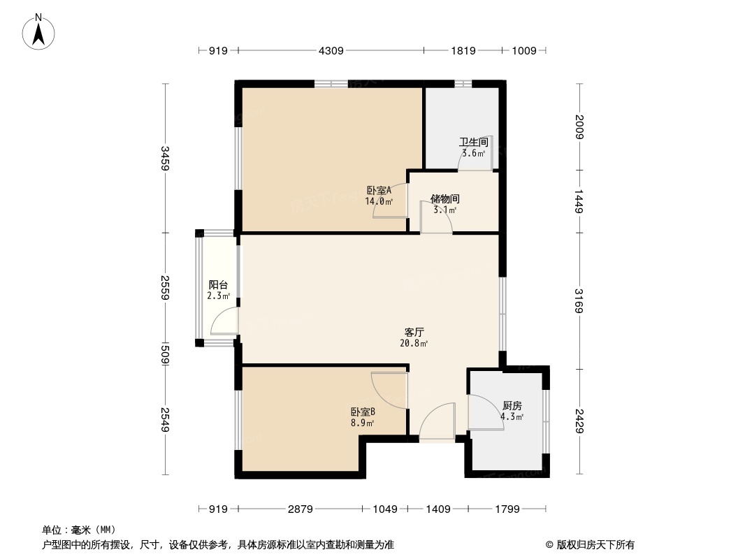 户型图1/2