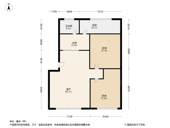 化工研究院宿舍