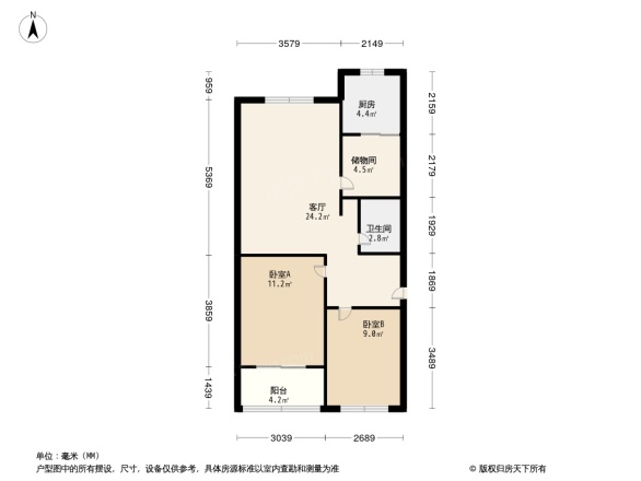燕化星城三里