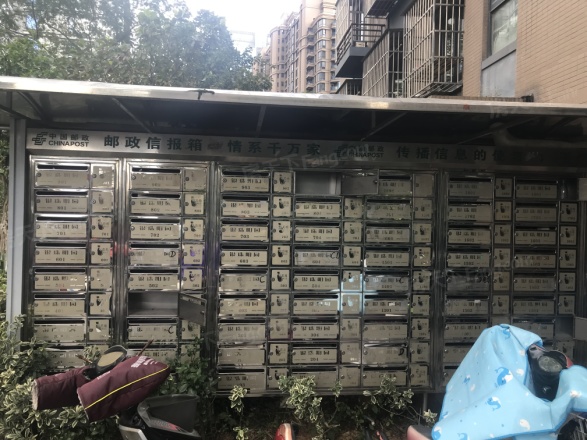 银珠明园
