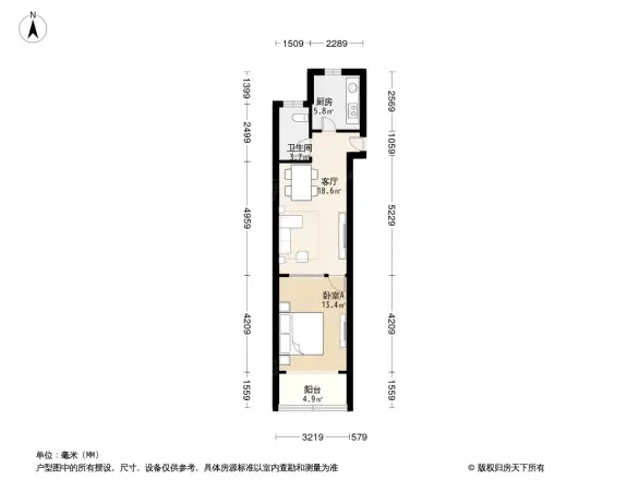 香港花园湾仔区