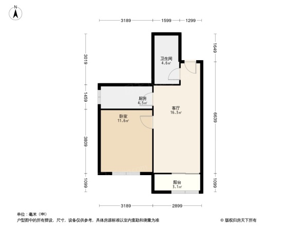 临渭佳园