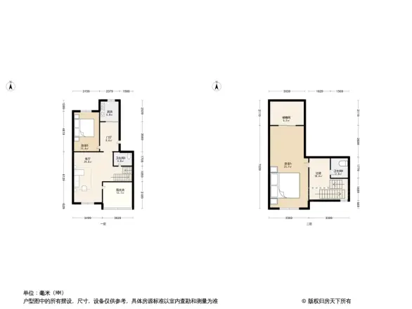 燕化星城三里