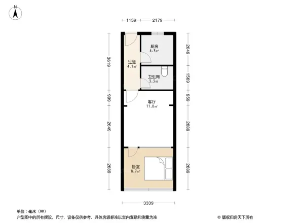 香港花园湾仔区