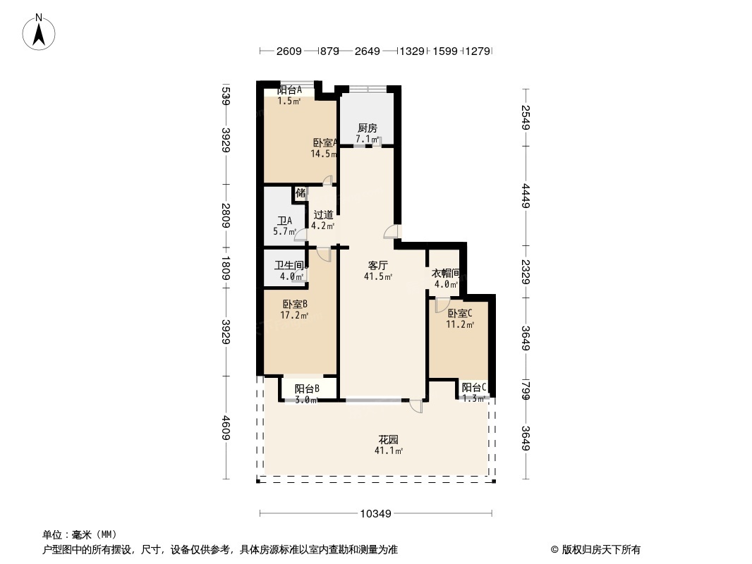 户型图1/2