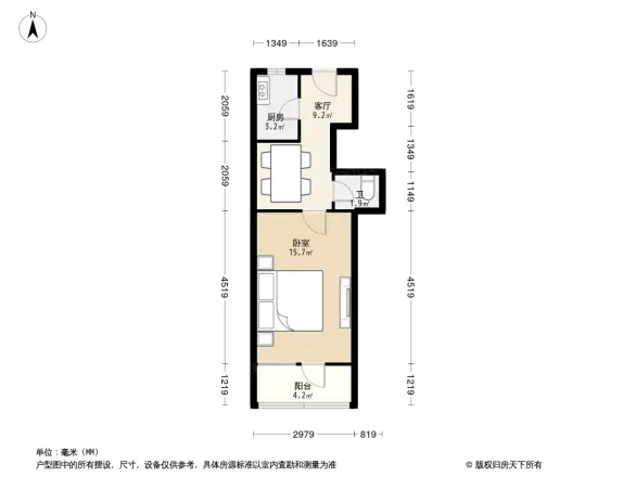 潘家园东里