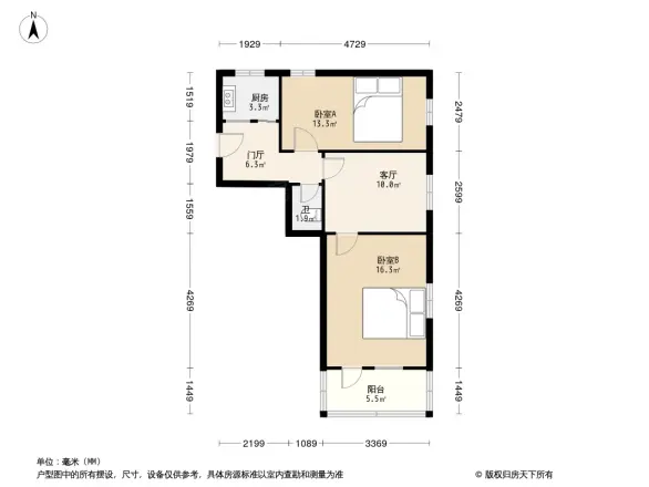 大连路小区
