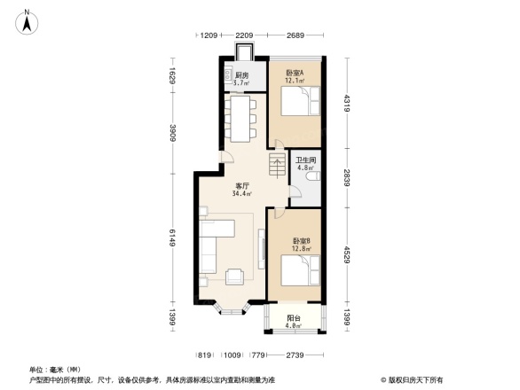 众诚百合园